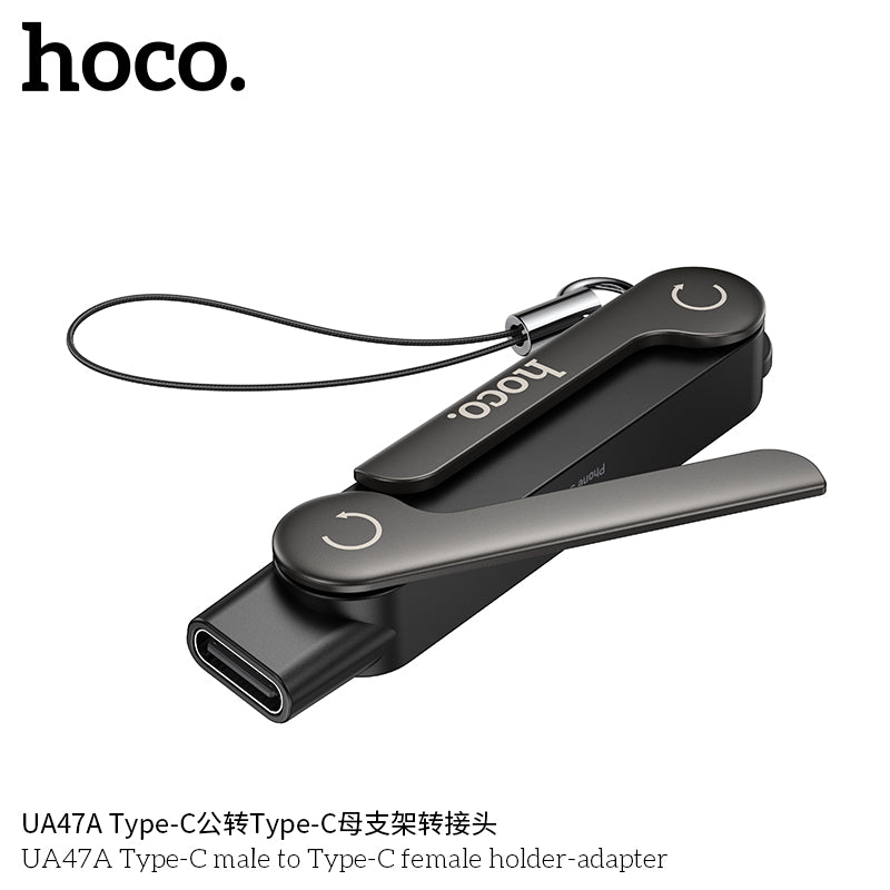HD_SYNC:UA47A Type-C male to Type-C female holder-adapter