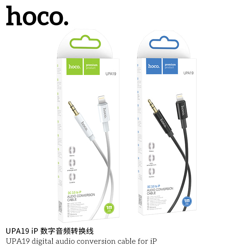 HD_SYNC:UPA19 AUX audio cable(L=1M)