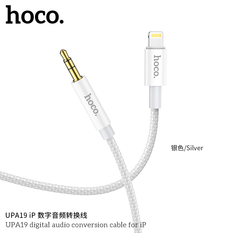 HD_SYNC:UPA19 AUX audio cable(L=1M)