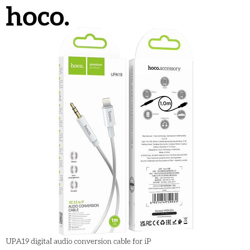 HD_SYNC:UPA19 digital audio conversion cable for Type-C