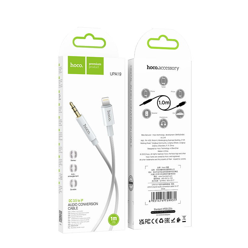 HD_SYNC:UPA19 AUX audio cable(L=2M)