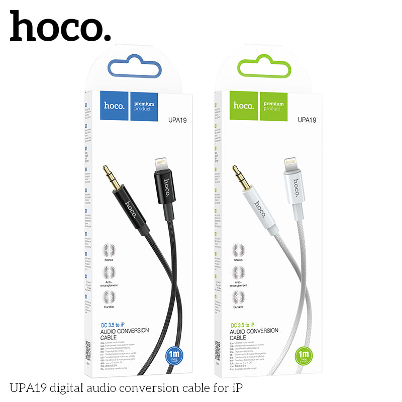HD_SYNC:UPA19 AUX audio cable(L=2M)