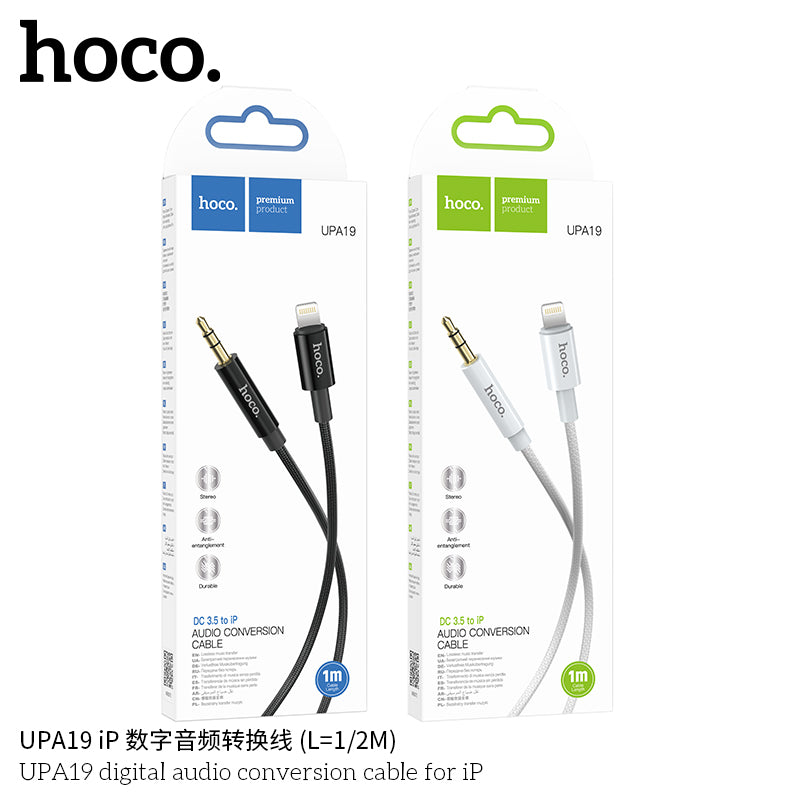 HD_SYNC:UPA19 digital audio conversion cable for iP