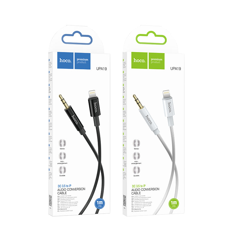 HD_SYNC:UPA19 AUX audio cable(L=1M)