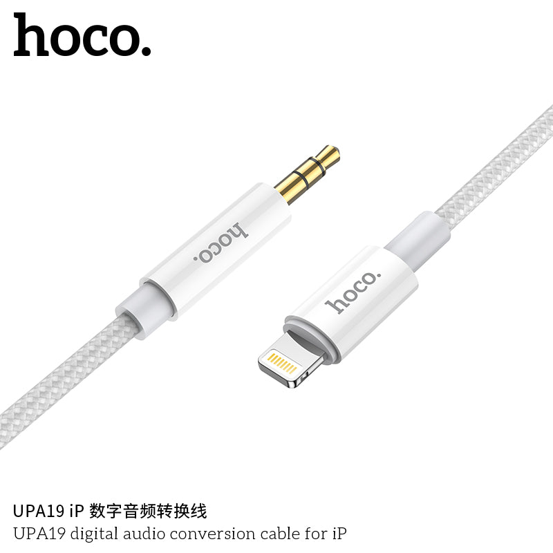 HD_SYNC:UPA19 AUX audio cable(L=1M)