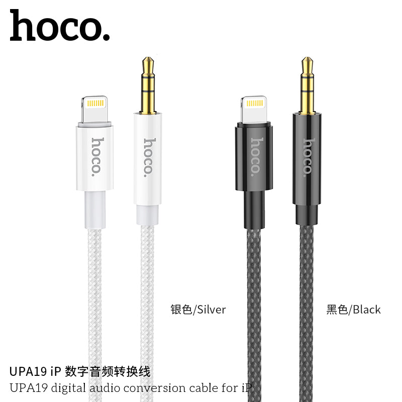 HD_SYNC:UPA19 digital audio conversion cable for Type-C