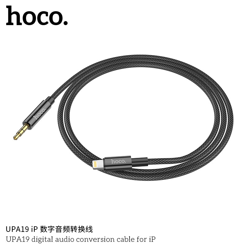 HD_SYNC:UPA19 digital audio conversion cable for iP