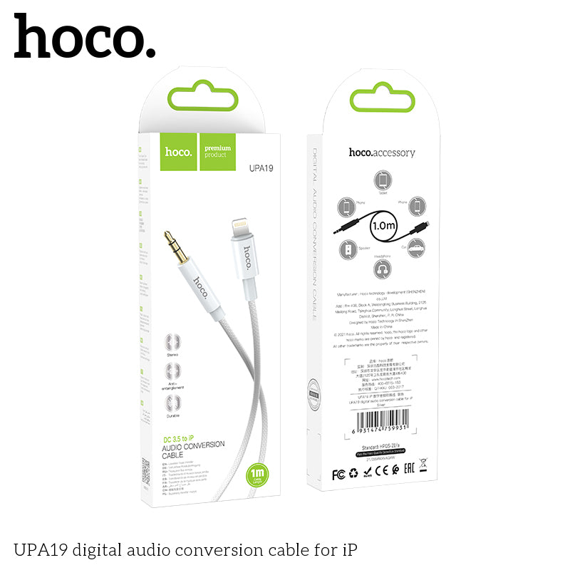 HD_SYNC:UPA19 digital audio conversion cable for iP