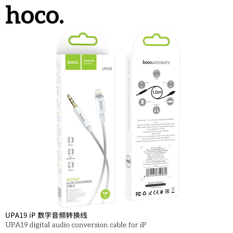 HD_SYNC:UPA19 digital audio conversion cable for iP