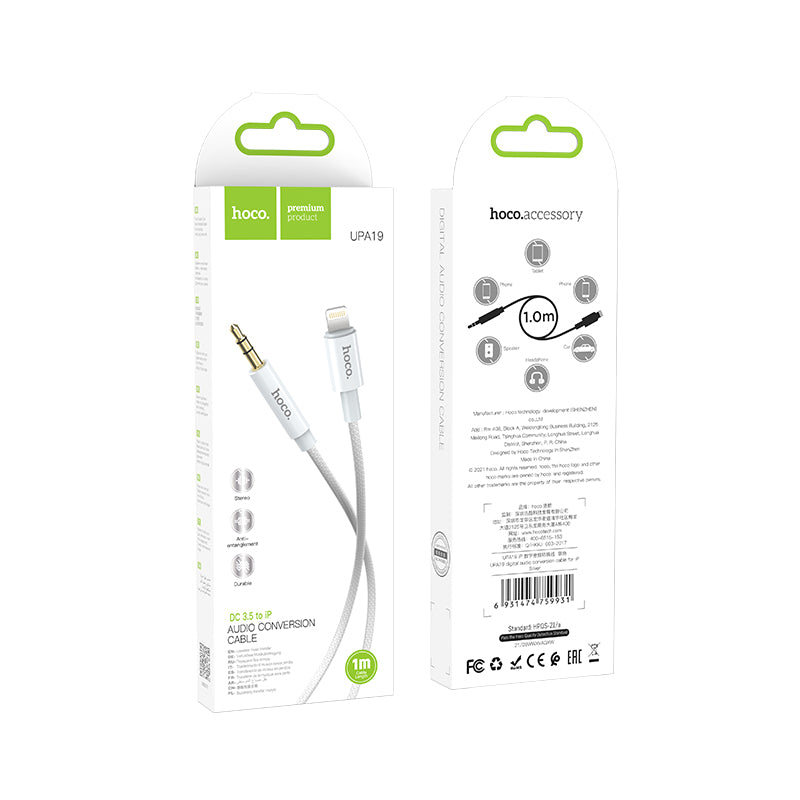 HD_SYNC:UPA19 AUX audio cable(L=1M)