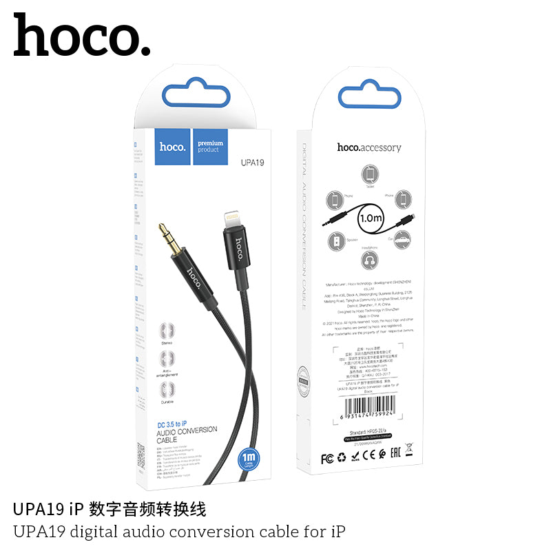 HD_SYNC:UPA19 digital audio conversion cable for Type-C