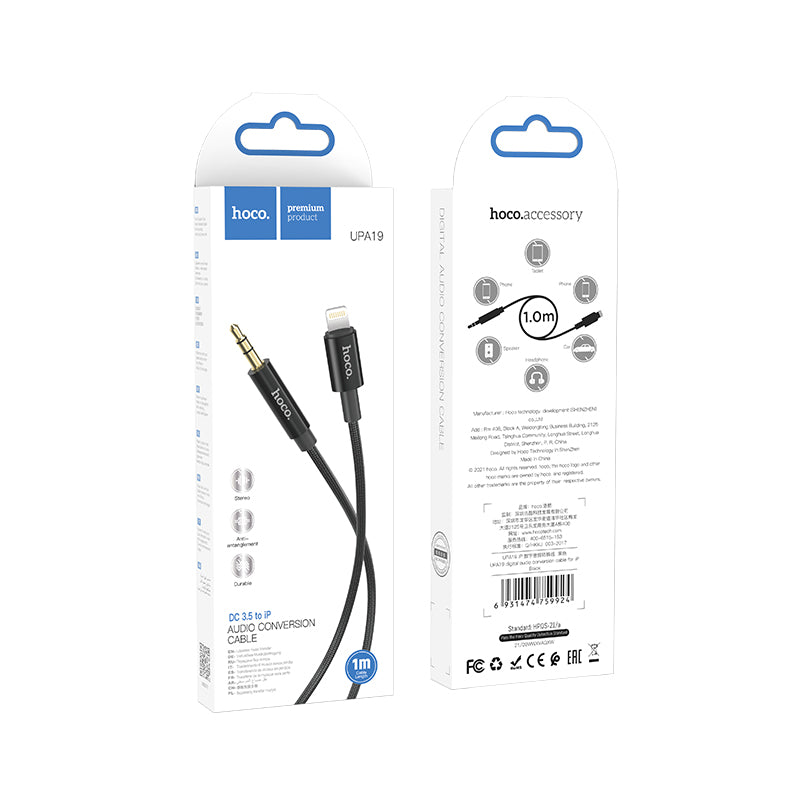 HD_SYNC:UPA19 AUX audio cable(L=2M)