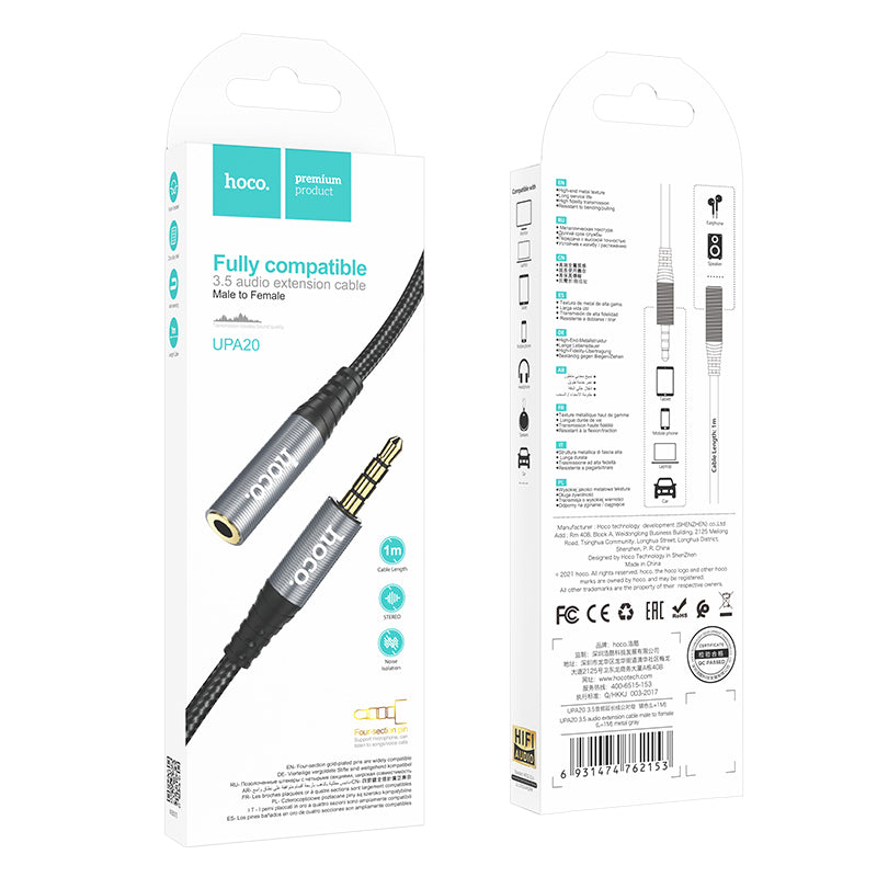 HD_SYNC:UPA20 3.5 audio extension cable male to female(L=2M)