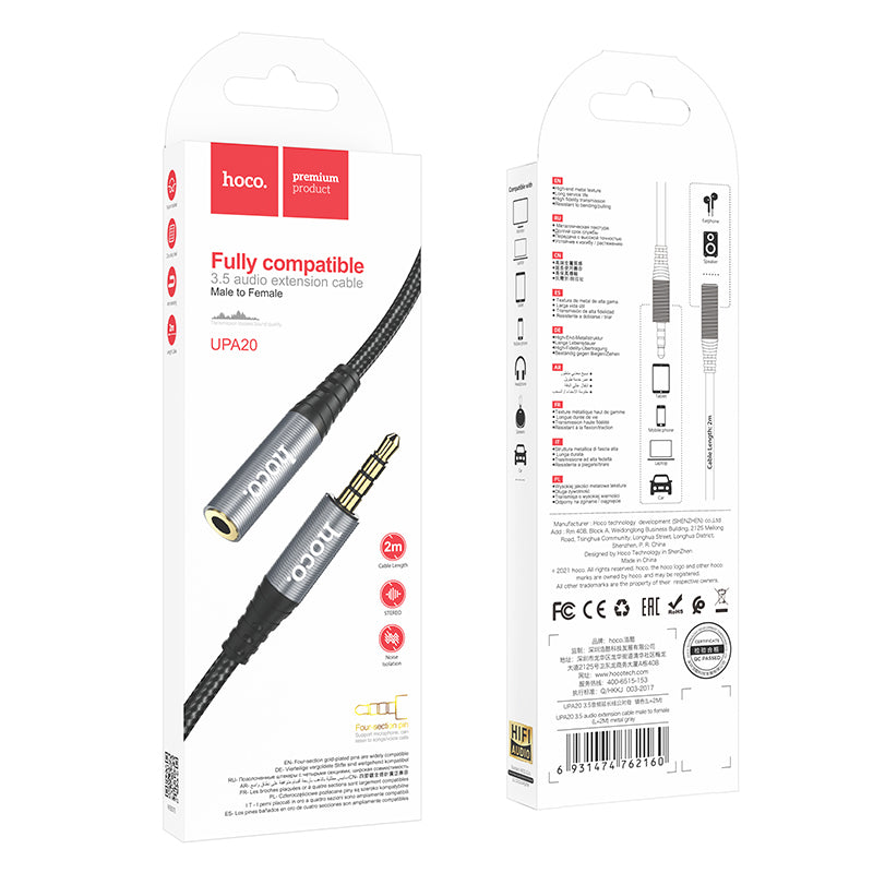 HD_SYNC:UPA20 3.5 audio extension cable male to female(L=2M)