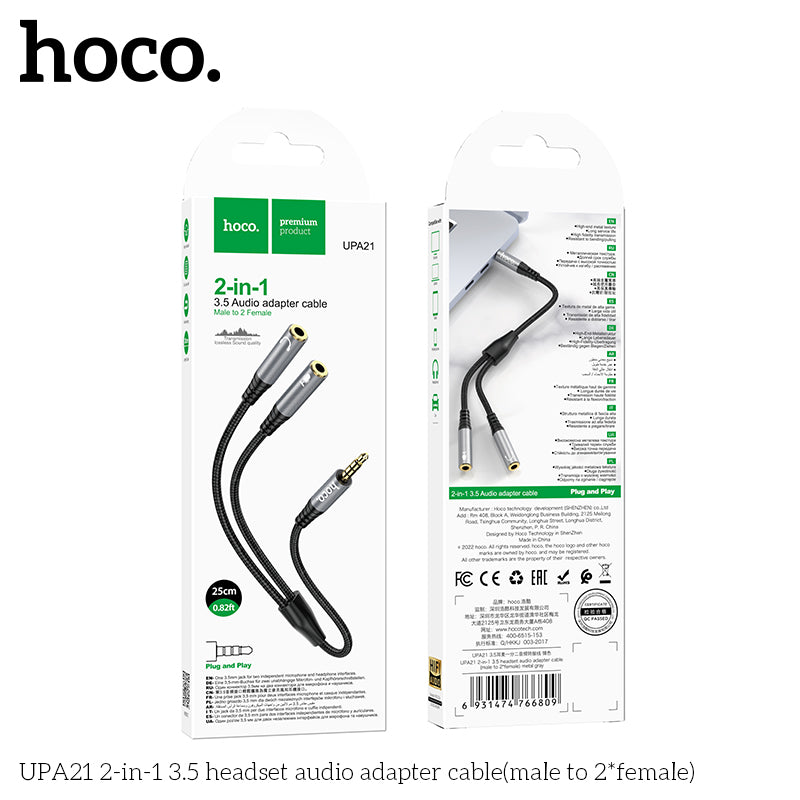 HD_SYNC:UPA21 2-in-1 3.5 headset audio adapter cable(male to 2*female)