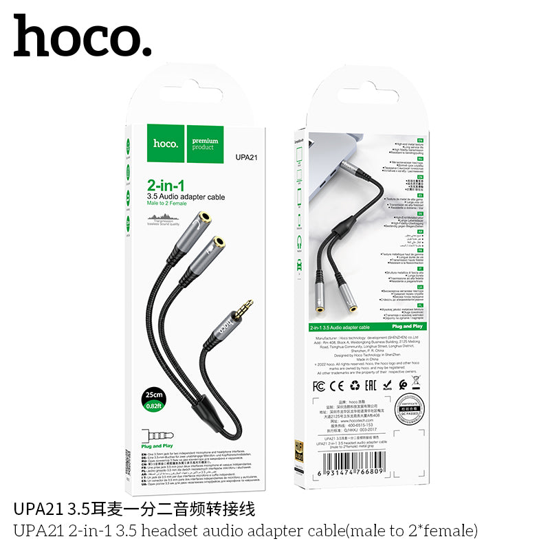 HD_SYNC:UPA21 2-in-1 3.5 headset audio adapter cable(male to 2*female)