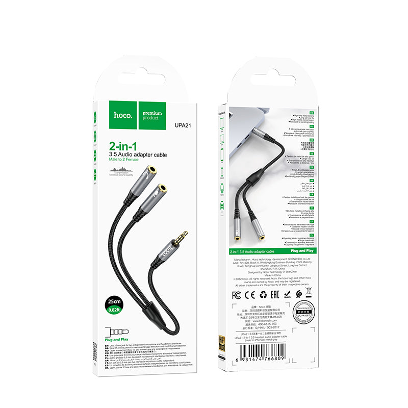 HD_SYNC:UPA21 2-in-1 3.5 headset audio adapter cable(male to 2*female)