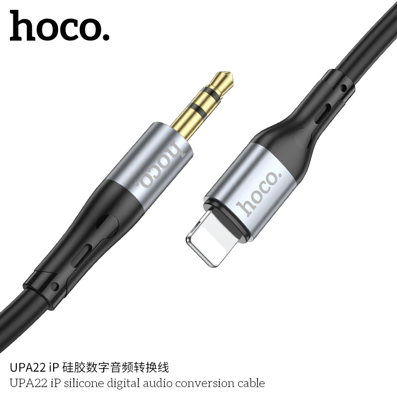 HD_SYNC:UPA22 iP silicone digital audio conversion cable