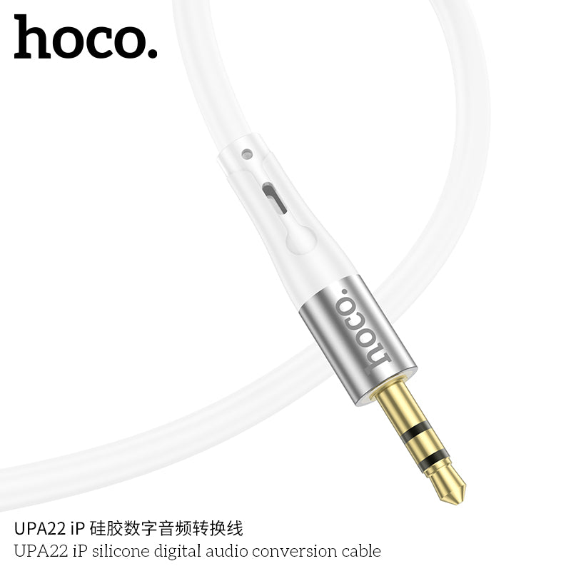 HD_SYNC:UPA22 AUX silicone audio cable