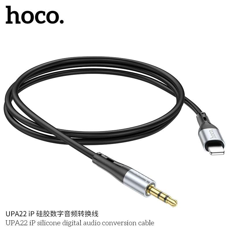 HD_SYNC:UPA22 iP silicone digital audio conversion cable