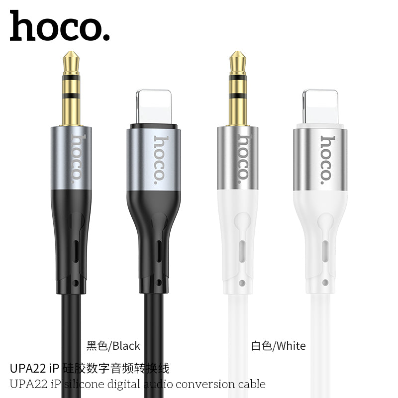 HD_SYNC:UPA22 iP silicone digital audio conversion cable