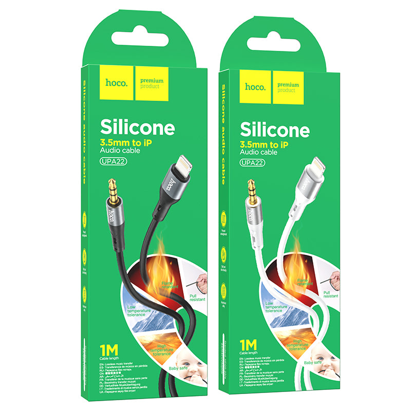 HD_SYNC:UPA22 AUX silicone audio cable