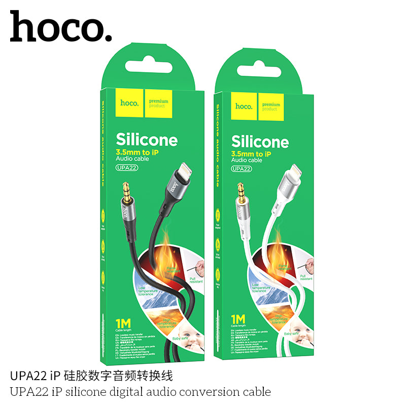 HD_SYNC:UPA22 iP silicone digital audio conversion cable