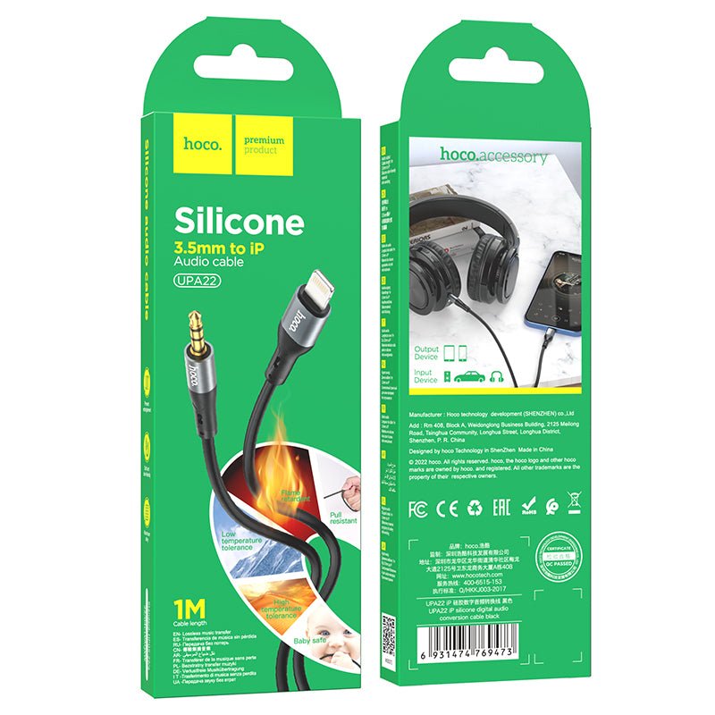 HD_SYNC:UPA22 AUX silicone audio cable