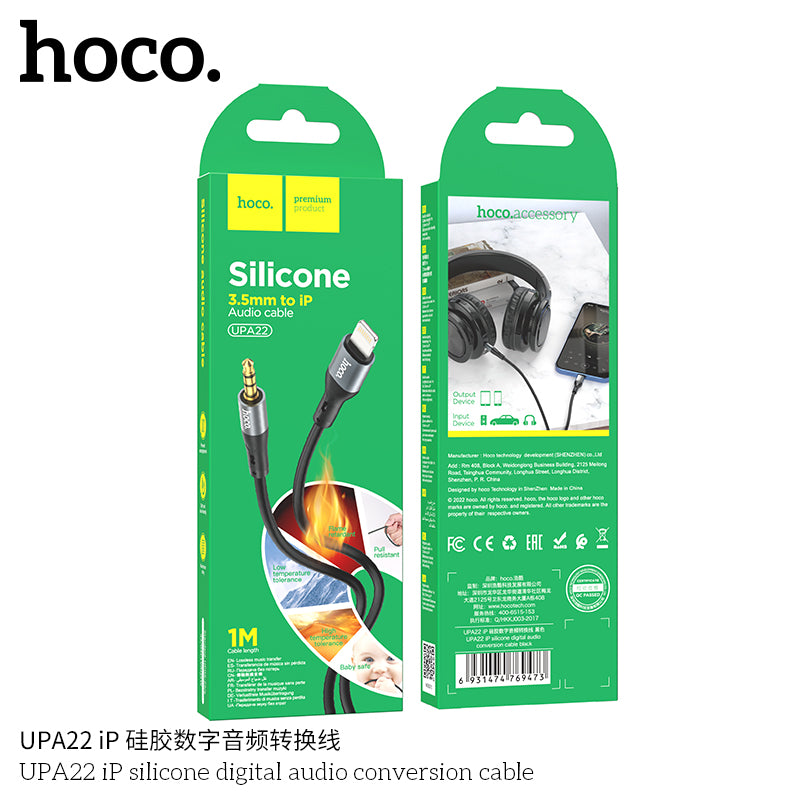 HD_SYNC:UPA22 iP silicone digital audio conversion cable
