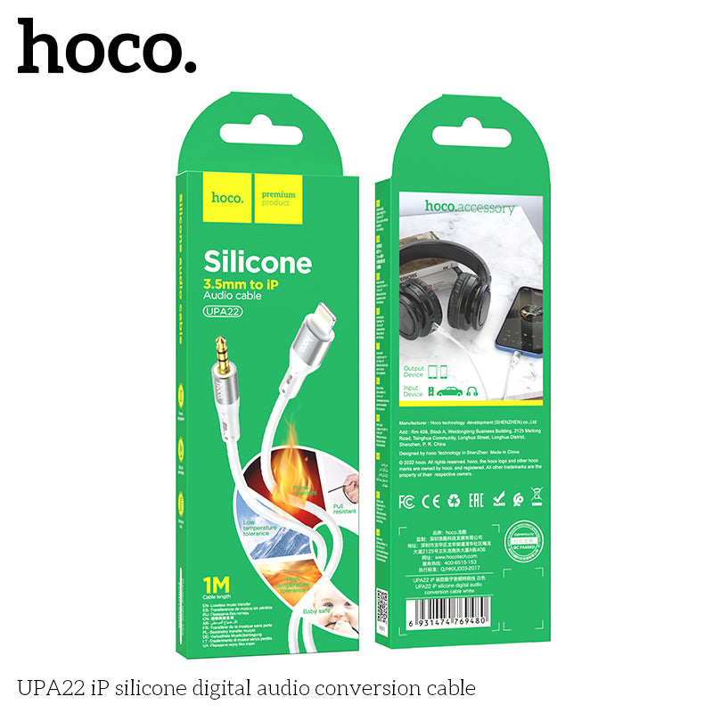 HD_SYNC:UPA22 Type-C silicone digital audio conversion cable