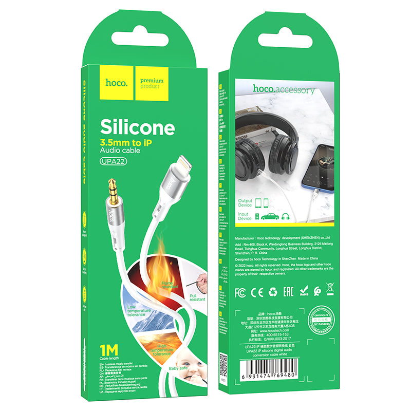 HD_SYNC:UPA22 iP silicone digital audio conversion cable