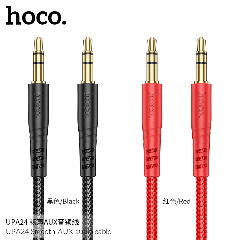 HD_SYNC:UPA24 Smooth AUX audio cable