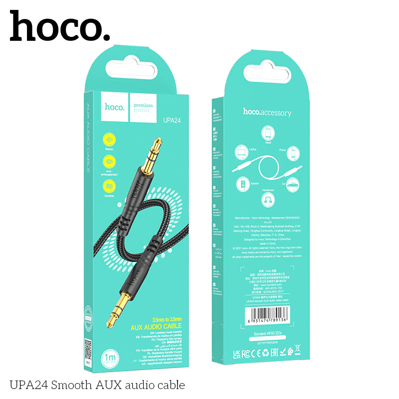 HD_SYNC:UPA24 Smooth AUX audio cable