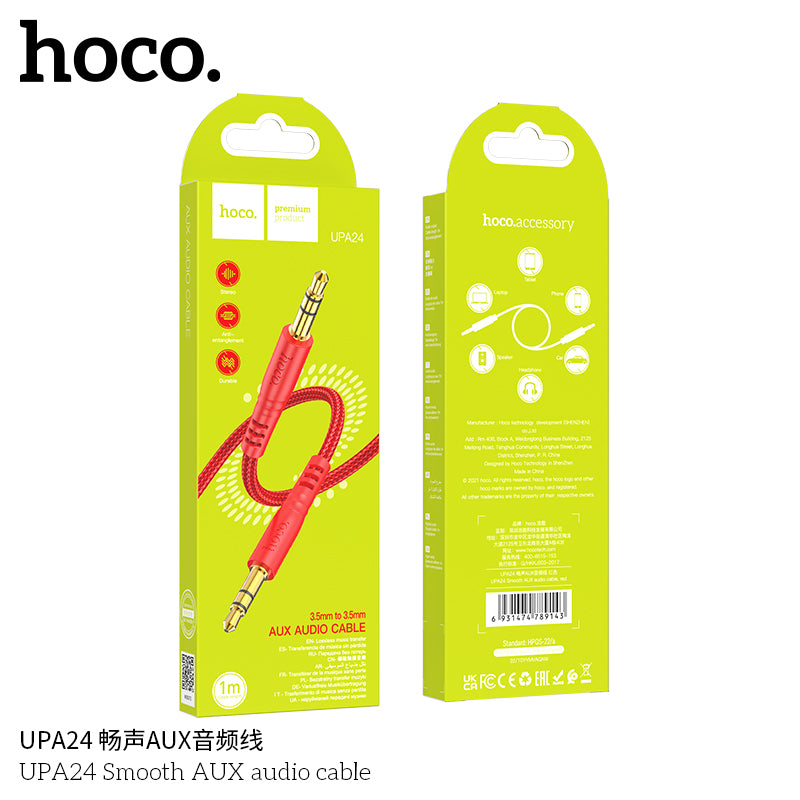 HD_SYNC:UPA24 Smooth AUX audio cable