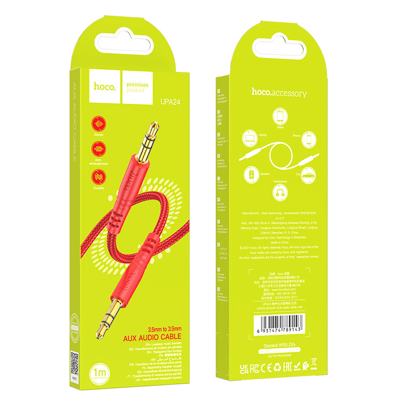 HD_SYNC:UPA24 Smooth AUX audio cable