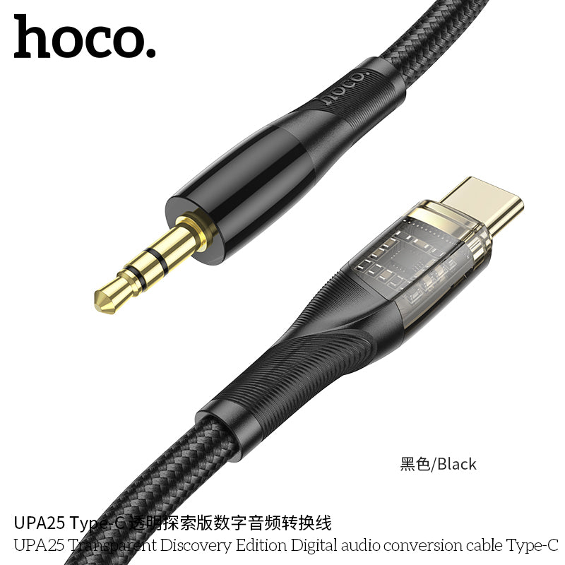 HD_SYNC:UPA25 Transparent Discovery Edition Digital audio conversion cable Type-C
