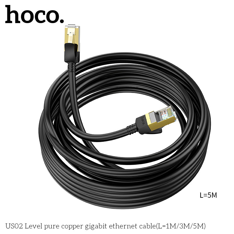 HD_SYNC:US02 Pure copper CAT6 gigabit Ethernet cable (L=5M)