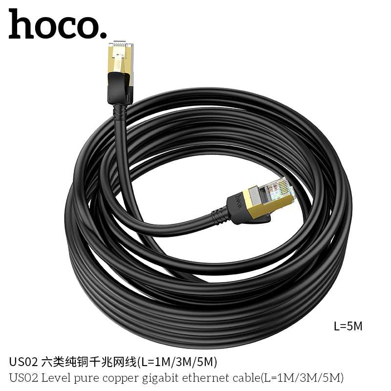HD_SYNC:US02 Pure copper CAT6 gigabit Ethernet cable (L=5M)