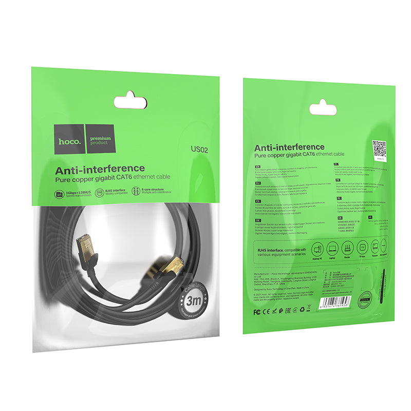 HD_SYNC:US02 Pure copper CAT6 gigabit Ethernet cable (L=5M)