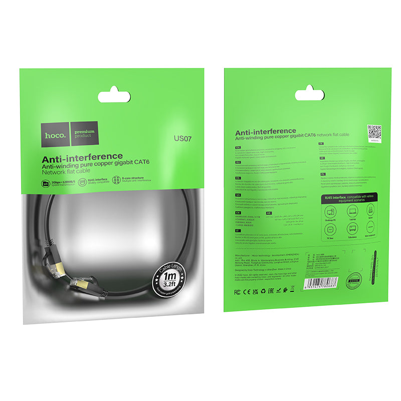 HD_SYNC:US07 General pure copper flat network cable(L=10M)