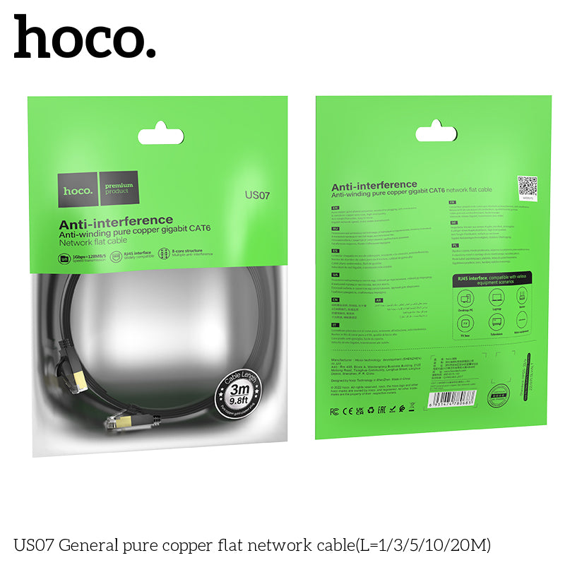 HD_SYNC:US07 General pure copper flat network cable(L=1M)