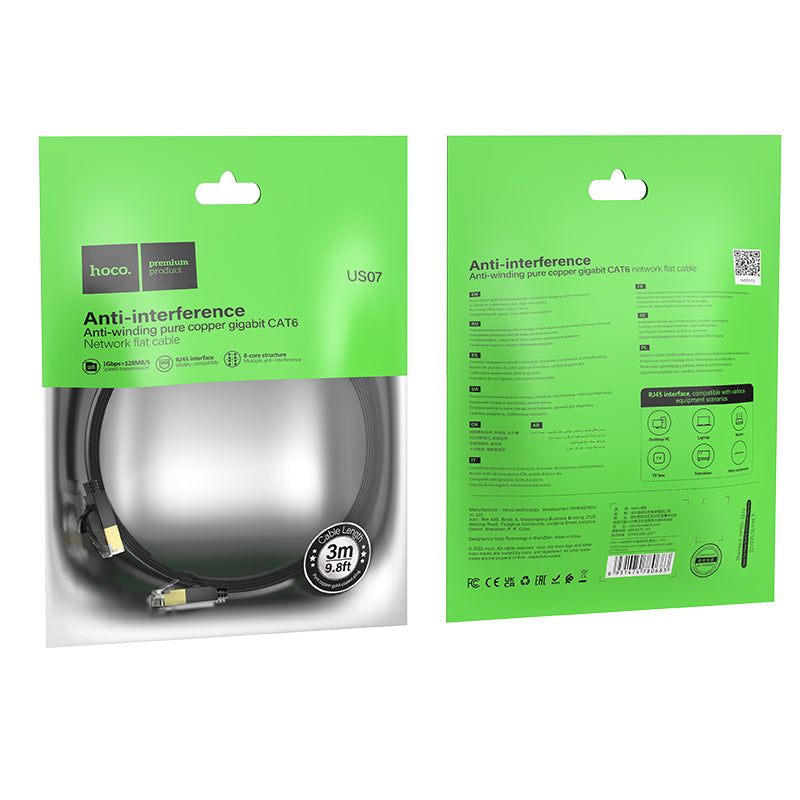 HD_SYNC:US07 General pure copper flat network cable(L=5M)