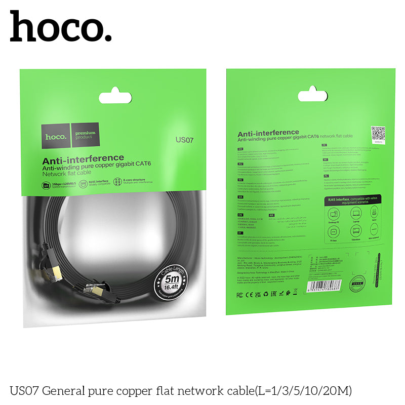 HD_SYNC:US07 General pure copper flat network cable(L=3M)