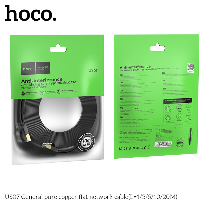 HD_SYNC:US07 General pure copper flat network cable(L=10M)