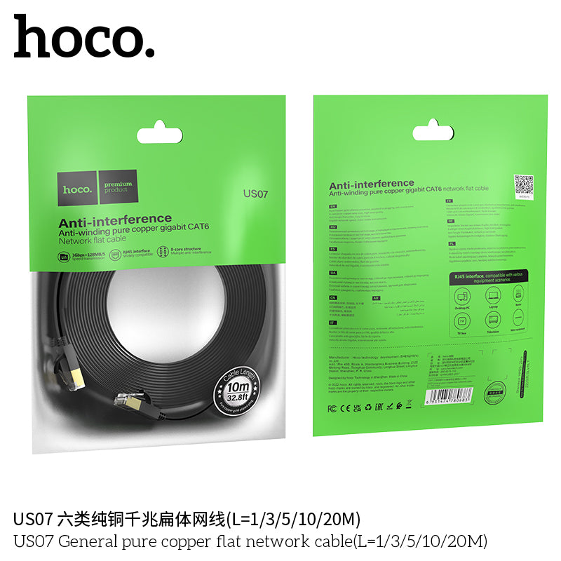 HD_SYNC:US07 General pure copper flat network cable(L=10M)