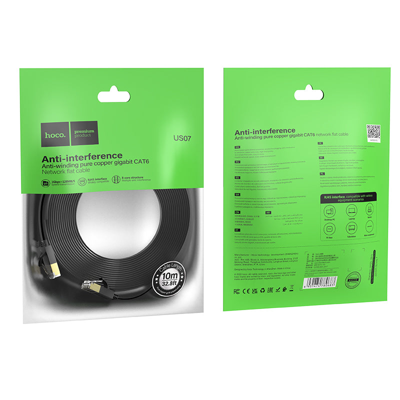 HD_SYNC:US07 General pure copper flat network cable(L=3M)