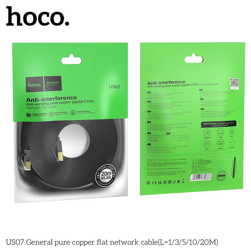 HD_SYNC:US07 General pure copper flat network cable(L=5M)