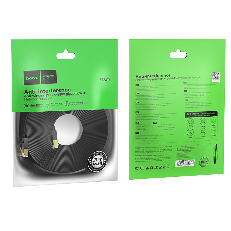 HD_SYNC:US07 General pure copper flat network cable(L=3M)