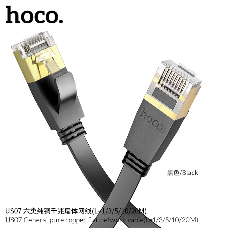 HD_SYNC:US07 General pure copper flat network cable(L=10M)