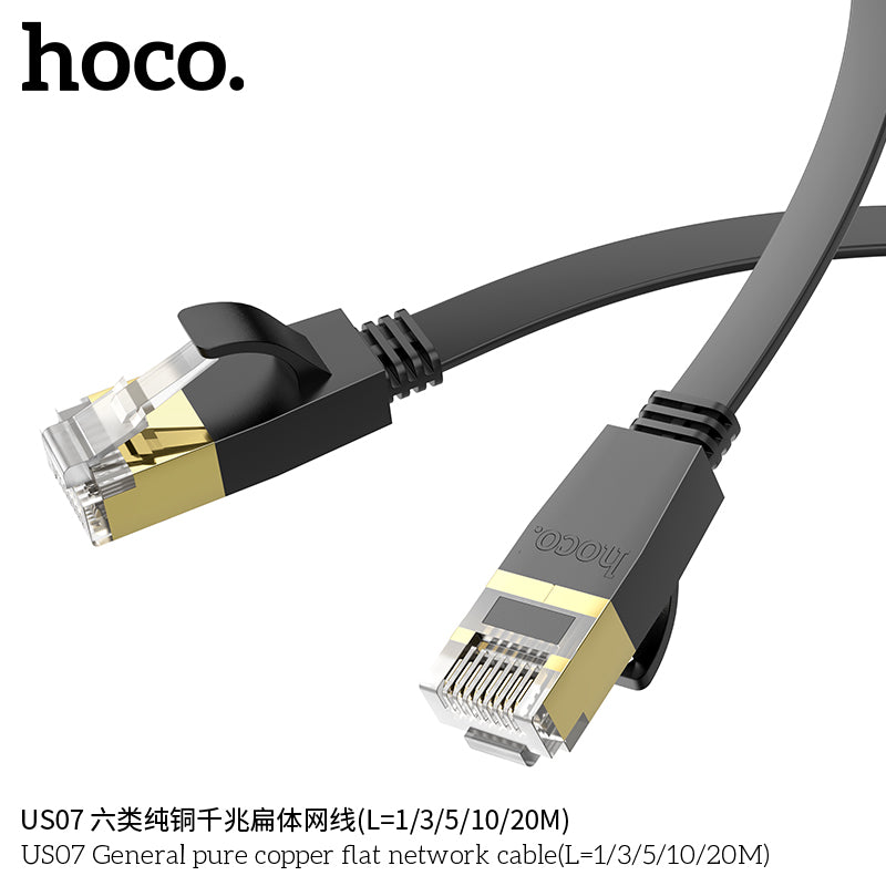 HD_SYNC:US07 General pure copper flat network cable(L=5M)